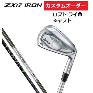 SRIXON カスタムオーダー ダンロップ スリクソン ZXi7 アイアン単品