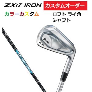 あい様オーダー専用ページ オーダーカスタム ダンロップ スリクソンzx4 MkIIアイアン 単品