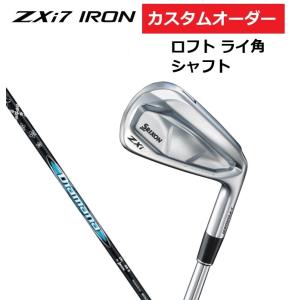 セット売り SRIXON カスタムオーダー ダンロップ スリクソン ZXi7 アイアン4本