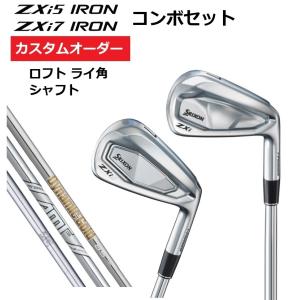SRIXON スリクソン ZXi7 アイアン　モーダス115　ZXi5 SRIXON カスタムオーダー ダンロップ スリクソン ZXi5 ZXi7 コンボ