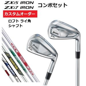 SRIXON カスタムオーダー ダンロップ スリクソン ZXi5 ZXi7 SRIXON カスタムオーダー ダンロップ スリクソン ZXi5 ZXi7