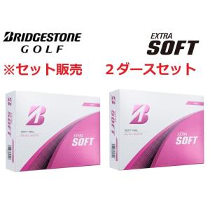 【2ダース】ブリヂストンゴルフ ボール EXTRA SOFT(エクストラソフト)ピンク BRIDGE...