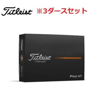 Titleist（タイトリスト） PROV1x プロV1x ローナンバー/3ダース 2025