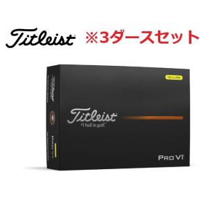 Titleist タイトリスト PROV1 プロV1 ローナンバー/2ダース 2025
