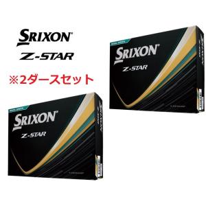 DUNLOP - スリクソンZスターXV グリーン 2ダース 新品 楽天市場】スリクソン Z-STAR XV ROYALGREEN 2ダースパック