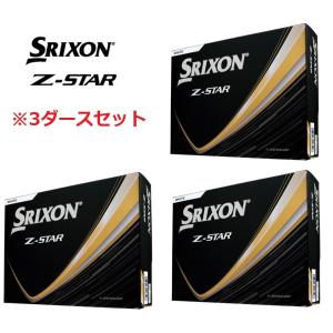 MAJESTY（マジェスティ） プラチナムX ゴルフボール 3ダースセット 36