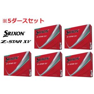SRIXON スリクソン 限定色 オレンジ/5ダースセット Z-STAR.XV ゼット