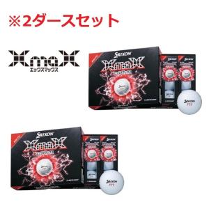 プレシジョンインパクト (Precision Impact) 強制ハンドファースト