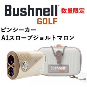 ブッシュネル Bushnell ピンシーカーA1...の商品画像