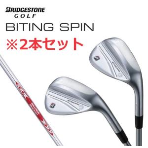 BRIDGESTONE GOLF ブリヂストンゴルフ 52度/8×58度/12 モーダス120/S 2