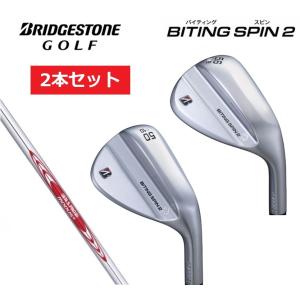BRIDGESTONE（ブリヂストン） 【カスタムオーダー】【ノーメッキ