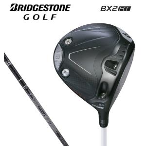 yoshi ブリヂストン 2025年 BX2 HT ドライバーシャフト単品 yoshi