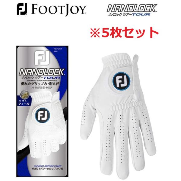 フットジョイ グローブ 21cm 5枚セット ナノロックツアー FGNT24 2025年モデル