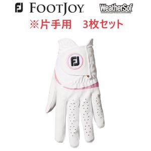 フットジョイ ウェザーソフ レディース グローブ 18cm 3枚 FGWFW23 片手用 2023年...