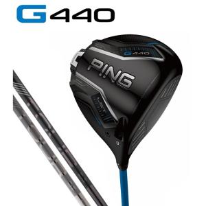 PING ピン G440MAX ドライバー PING.TOUR.2.0.CHROME.65/75 BLACK.65