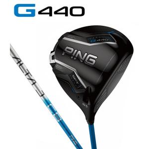 PING G440 DR 1W用　ALTA J CB S PING（ピン） PING G440MAX ドライバー ALTA.J.CB.BLUE ゴルフクラブ