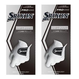ダンロップ SRIXON スリクソン グローブ 21cm 2枚 PRO SERIES【厚手】 GGG...