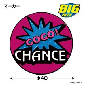 ジャグラー ゴルフ マーカー GJM001 パ...の詳細画像2