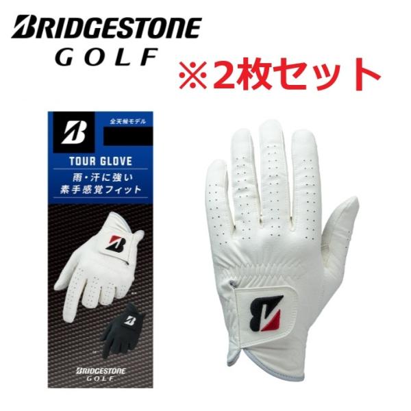 【2枚セット】ブリヂストンゴルフ ツアーグローブ 人工皮革 GL2602 25cm ホワイト BRI...