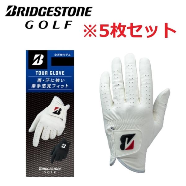 【5枚セット】ブリヂストンゴルフ ツアーグローブ 人工皮革 GL2602 23cm ホワイト BRI...