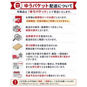 ハンギョドン(ゴルフver.)ゴルフ マーカー...の詳細画像5