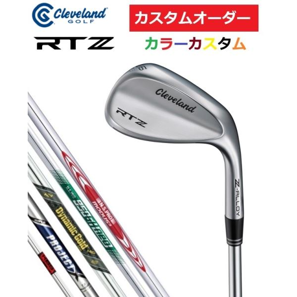 カスタムオーダー クリーブランド RTZ ウエッジ ツアーサテン MODUS/950neo/KBS/...