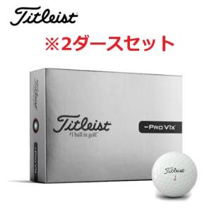Pro V1X レフトダッシュ （ホワイト） 2ダースの商品画像