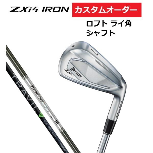 カスタムオーダー ダンロップ スリクソン ZXi4 アイアン単品 スチールファイバー/TRAVIL....