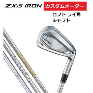 ツアーイシュー　アイアンシャフト　4本セット スリクソン ZXi7 アイアン N.S.PRO MODUS3 TOUR 105 スチール
