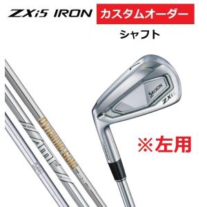 SRIXON 左用 特注 スリクソン ZXi5 アイアン6本セット(#5〜9.PW