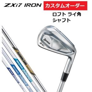 SRIXON カスタムオーダー ダンロップ スリクソン ZXi7 アイアン6本