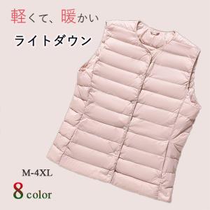 ウルトラライトダウンベスト レディース ダウンコート