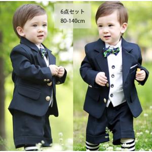 BURBERRY（バーバリー） ファミリア スーツ キッズ ジャケット