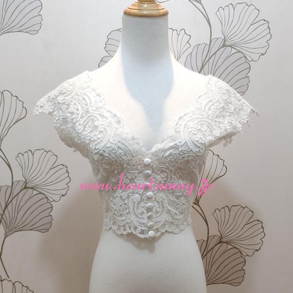 結婚式ボレロ Vネックタンクトップ 刺繍レース 後ろ編み上げ留め p017