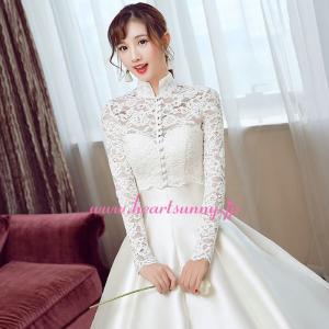 ウェディングボレロ 花嫁 ボレロ レース 結婚式 袖ありボレロ 二次会