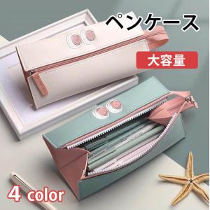 かわいい ペンケースのランキングtop100 人気売れ筋ランキング Yahoo ショッピング