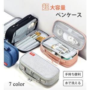 Four Candies シャーペン とペンケースセット−ピンク : ルミナス
