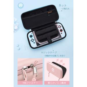 switchケース スイッチケース 収納ケース...の詳細画像5