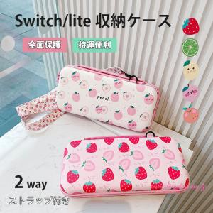 Nintendo Switch PowerA キャリングケース ポケモン ピカチュウ カラー