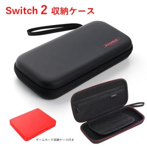 switch2 ケース スイッチケース ニンテン...の商品画像