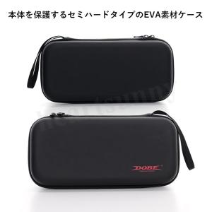 switch2 ケース スイッチケース ニンテ...の詳細画像1