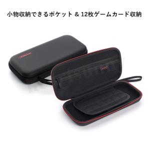 switch2 ケース スイッチケース ニンテ...の詳細画像2