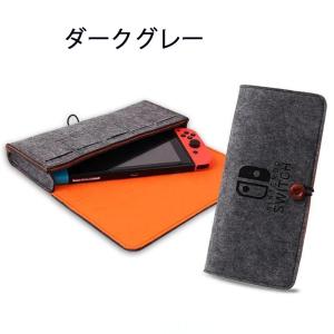 switch2 ケース スイッチ2ケース ソフ...の詳細画像3