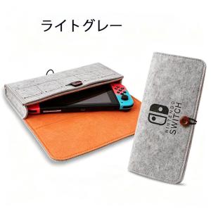 switch2 ケース スイッチ2ケース ソフ...の詳細画像4