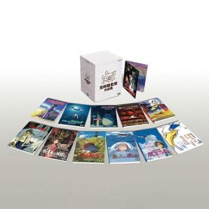 「DVD」宮崎駿監督作品集 増補版 15枚組/本編12枚＋特典3枚/スタジオジブリ 山時聡真 菅田将暉