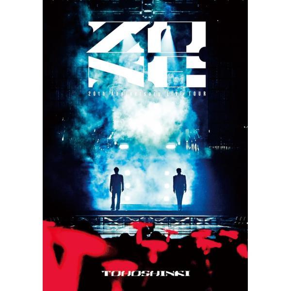 【DVD】東方神起 ／ 東方神起 20th Anniversary LIVE TOUR 〜ZONE〜