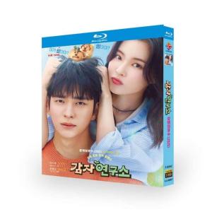 大富豪同心 DVD-BOX 全3巻セット 新品 : セナヤフー店 - 通販 - Yahoo