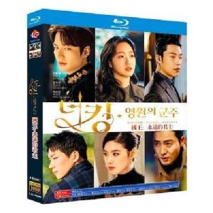 韓国ドラマ ザ・キング 永遠の君主 OST 新品未開封 韓国ドラマ「ザ・キング: 永遠の君主」OST オリジナル サウンド