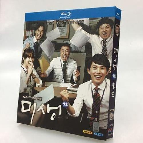 ミセン -未生- (イム・シワン、カン・ソラ出演) Blu-ray BOX