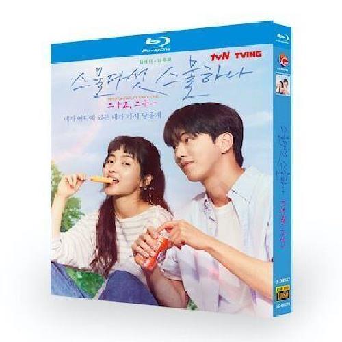韓国ドラマ 二十五、二十一 (キム・テリ、ナム・ジュヒョク出演) Blu-ray BOX